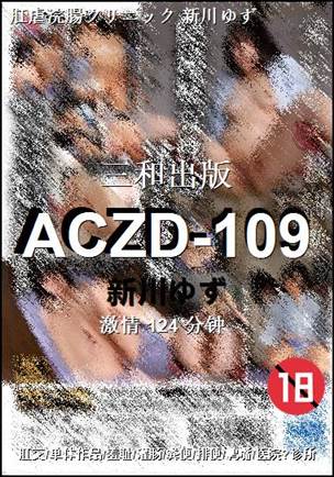 ACZD-109Ӱȷ
