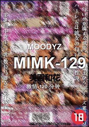 MIMK-129