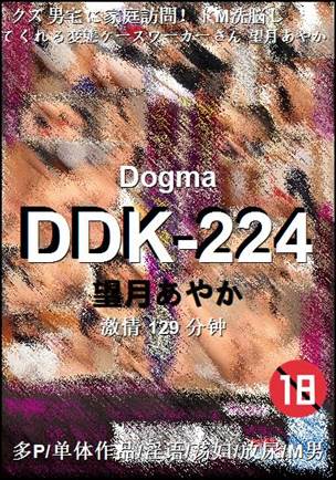 DDK-224Ӱȷ