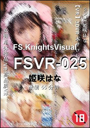 FSVR-025Ӱȷ