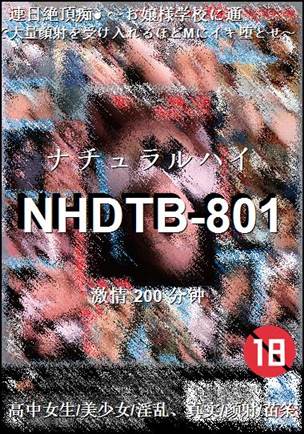 NHDTB-801Ӱȷ