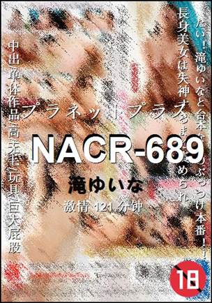 NACR-689Ӱȷ