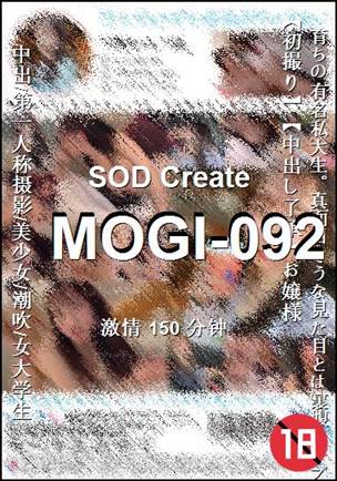 MOGI-092Ӱȷ