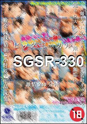 SGSR-330Ӱȷ