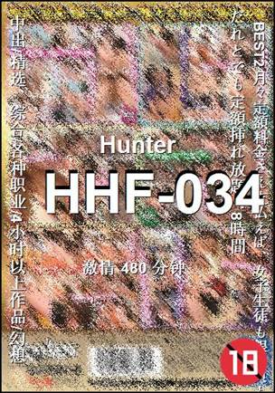 HHF-034Ӱȷ