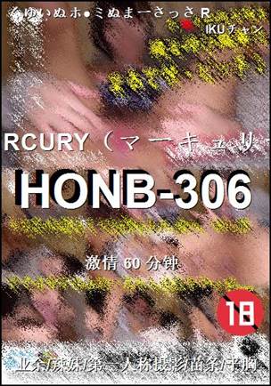 HONB-306Ӱȷ