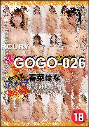 GOGO-026Ӱȷ