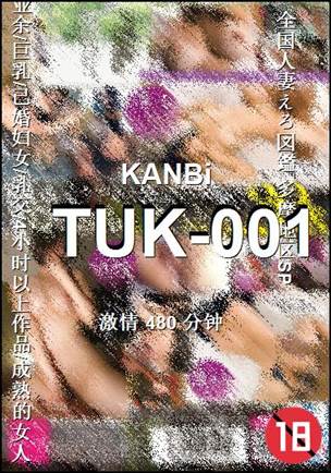 TUK-001