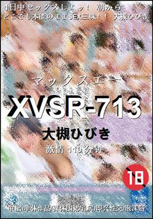XVSR-713Ӱȷ
