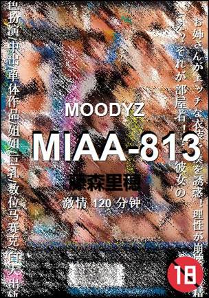 MIAA-813Ӱȷ