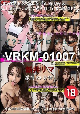 VRKM-01007Ӱȷ
