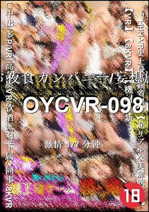 OYCVR-098Ӱȷ