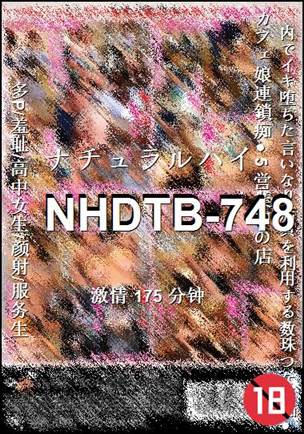 NHDTB-748Ӱȷ