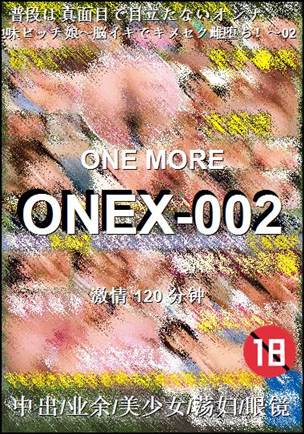 ONEX-002Ӱȷ