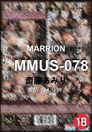 MMUS-078Ӱȷ