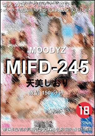 MIFD-245Ӱȷ