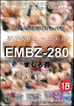 EMBZ-280