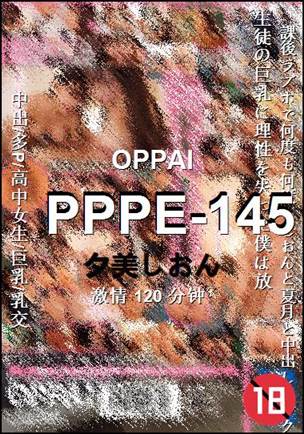 PPPE-145