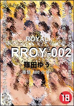 RROY-002Ӱȷ