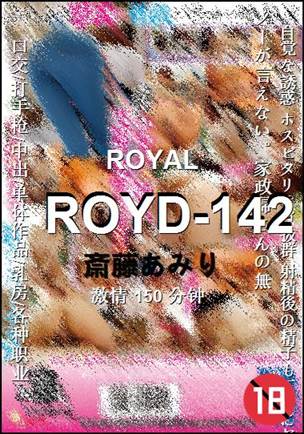 ROYD-142Ӱȷ