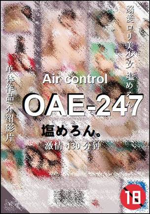 OAE-247Ӱȷ
