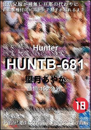 HUNTB-681Ӱȷ