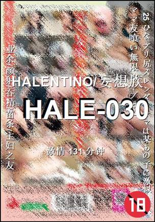 HALE-030Ӱȷ