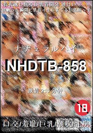 NHDTB-858Ӱȷ
