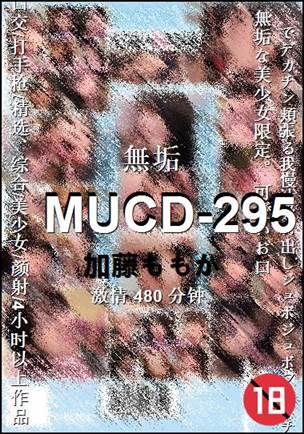 MUCD-295Ӱȷ