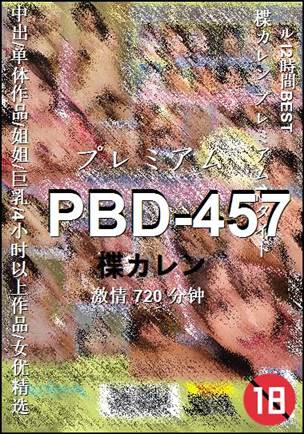 PBD-457