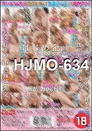 HJMO-634Ӱȷ