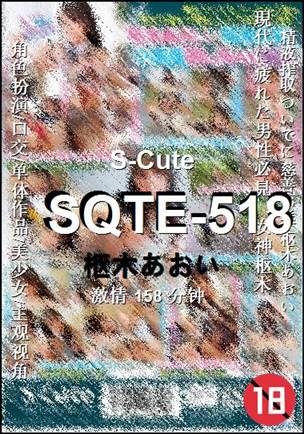 SQTE-518Ӱȷ