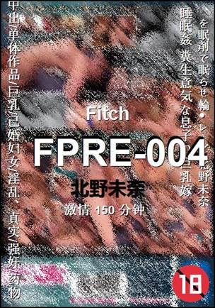 FPRE-004Ӱȷ