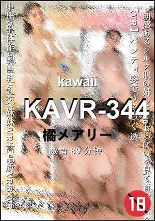 KAVR-344Ӱȷ