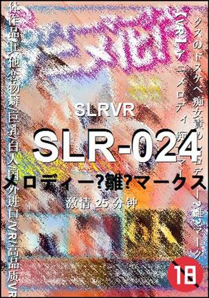 SLR-024Ӱȷ