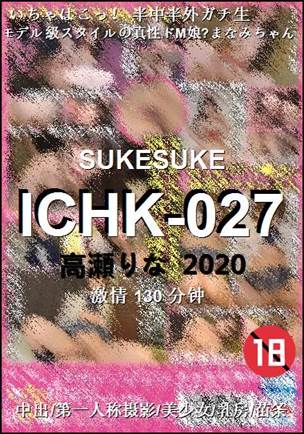 ICHK-027Ӱȷ