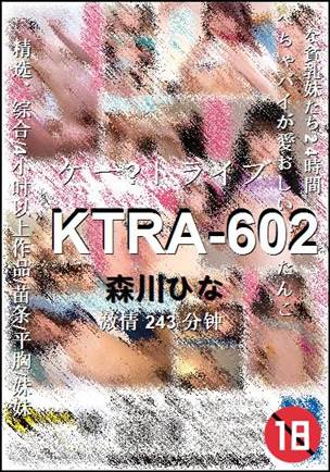 KTRA-602Ӱȷ