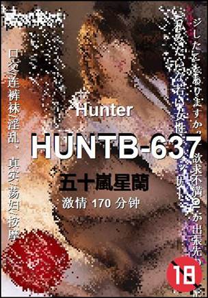 HUNTB-637Ӱȷ