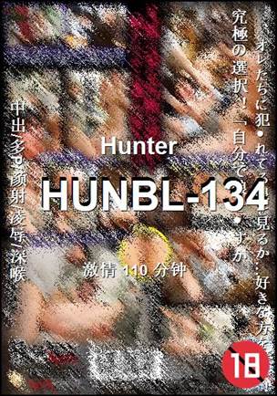 HUNBL-134Ӱȷ