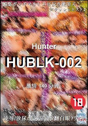 HUBLK-002Ӱȷ