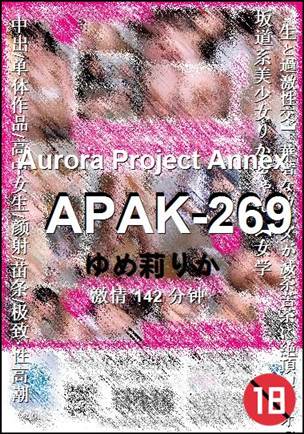 APAK-269Ӱȷ