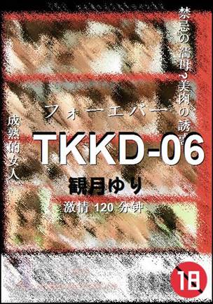 TKKD-06Ӱȷ