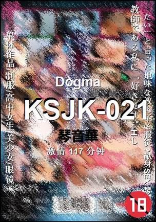 KSJK-021Ӱȷ