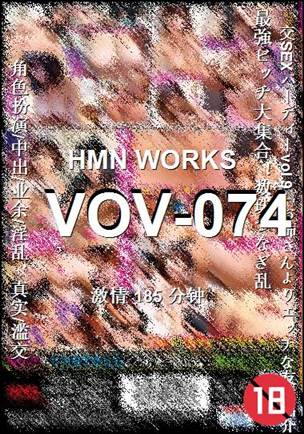VOV-074Ӱȷ