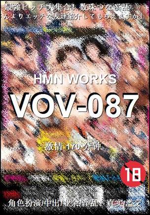 VOV-087Ӱȷ