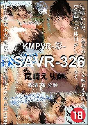 SAVR-326