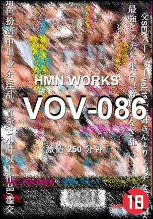 VOV-086Ӱȷ