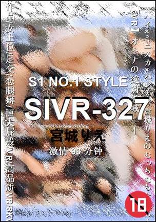 SIVR-327Ӱȷ