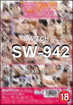 SW-942Ӱȷ