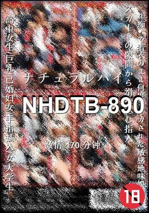 NHDTB-890Ӱȷ